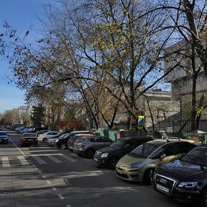 Bolshaya Pirogovskaya Street, 2с9, Moscow: photo