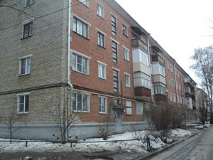 Engelsa Street, 42, : foto