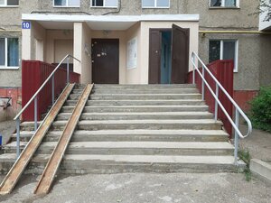 Stepana Kuvykina Street, 10, : foto