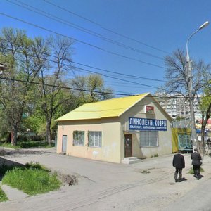 Rossiyskaya Street, 73/1, Krasnodar: photo