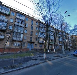 Oleha Olzhycha Street, No:13, Kiev: Fotoğraflar