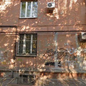 Vulytsia Nezalezhnoi Ukrainy, 63А, Zaporizhia: photo