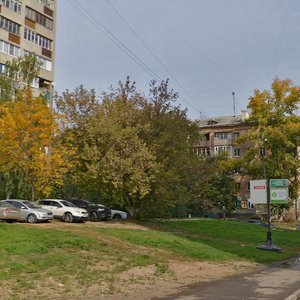 Mira Boulevard, 7, Nizhny Novgorod: photo