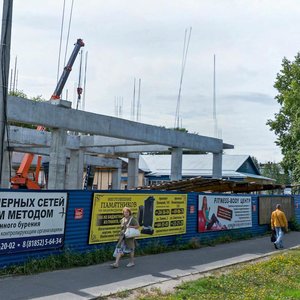 Ulitsa Sovetov, 29, Novodvinsk: photo