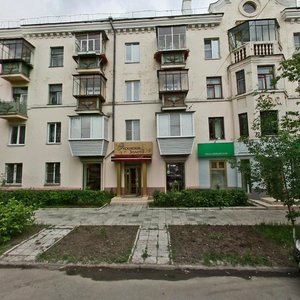 Ulitsa Gorkogo, 19, : foto