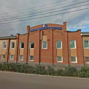 Kalinina Street, 66, Krasnoyarsk: photo