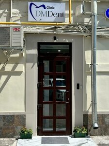 Suschyovskaya Street, 9, Moscow: photo