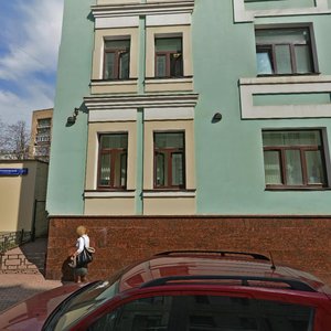 Merzlyakovsky Lane, 18с2, Moscow: photo