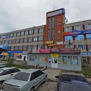 Demidovskaya Street, 179, : foto