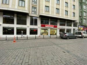 Abdulhak Hamit Avenue, 32A, : foto
