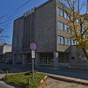 Chygunachnaja Street, 27к3, Minsk: photo