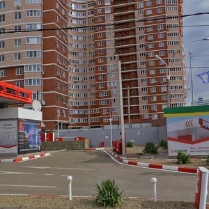 Sormovskaya Street, 202/1 ، كراسنودار: صورة