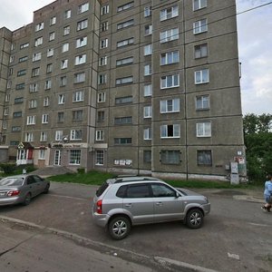 Zavenyagina Street, 7, Magnitogorsk: photo