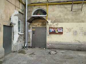 Maslennikova Avenue, 15, Samara: photo