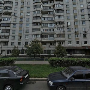 Vasiliya Petushkova Street, 15, Moscow: photo