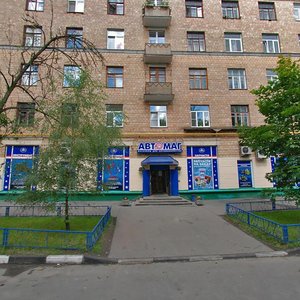 Fersmana Street, 9, : foto