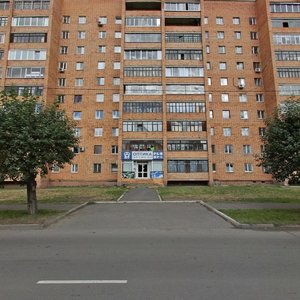 Zheleznodorozhnikov Street, 26А, Krasnoyarsk: photo