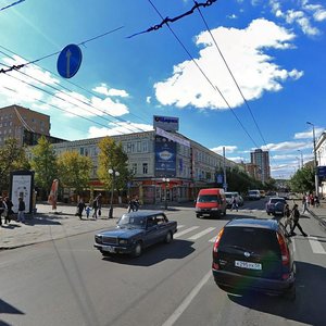 Moskovskaya Street, 56/34, Penza: photo