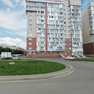 Prospekt Shakhtyorov, No:58, Kemerovo: Fotoğraflar