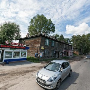 Bolshaya Podgornaya Street, 216, Tomsk: photo