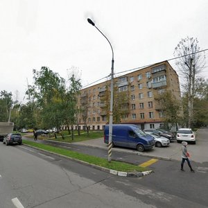 Malaya Filyovskaya Street, 8к1, Moscow: photo