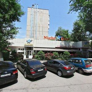 Shagabutdinov Street, 129, Almaty: photo