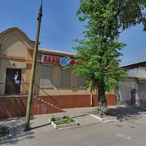 Kharlampiivska vulytsia, 24, Mariupol: photo