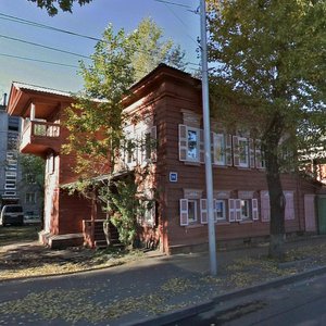 Панорама ул декабрьских событий 102 иркутск фото