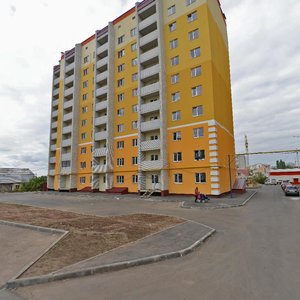 Komsomolskaya ulitsa, 162 ، : صورة