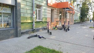 Bogdana Khmelnitskogo Street, 52 ، نوفوسيبيرسك: صورة