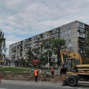 Kharkivske Highway, 21, Kyiv: photo