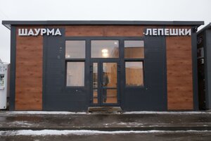 Москва и Московская область, Деревня Шишкино, 131: фото