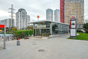 Balaklavskiy Avenue, 7, Moscow: photo