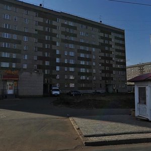 Karla Marksa Street, 438, Izhevsk: photo