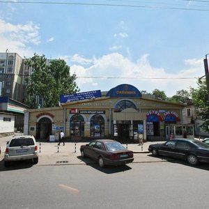 Tole Bi Street, 170, Almaty: photo