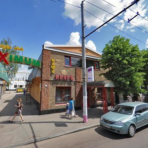 Житомир, Большая Бердичевская улица, 27: фото