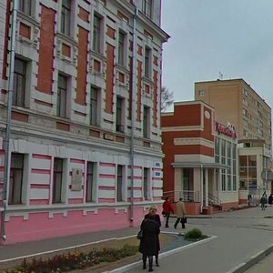 Lenina Street, 63А, Orehovo‑Zuevo: photo