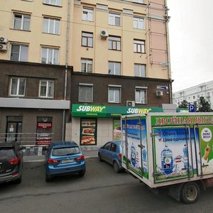 Челябинск, Проспект Ленина, 48: фото