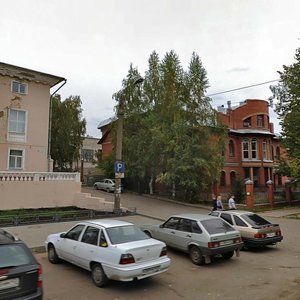 Krasnoarmeyskaya köşesi, No:17, Kirov: Fotoğraflar