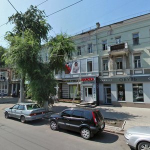 Plekhanovskaya Street, 19, Voronezh: photo