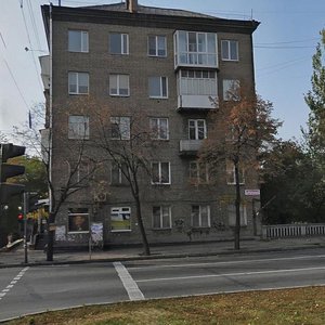 Sobornyi prospekt, 89 ، زابوروجي: صورة