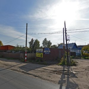 Ankudinovskoye Highway, 41 ، نيجني نوفغورود: صورة