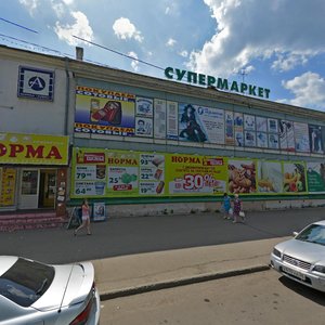 Sotsialisticheskaya ulitsa, 3, Angarsk: photo