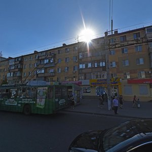 Slobozhanskyi Avenue, 87, Dnipro: photo