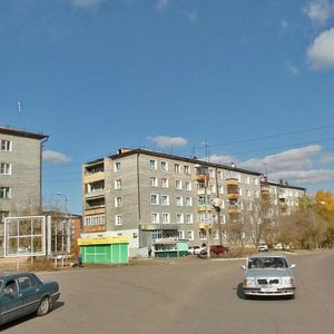 Ulitsa Tupoleva, No:14, Ulan‑Ude: Fotoğraflar