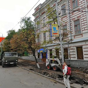 Ульяновск, Дворцовая улица, 6А: фото