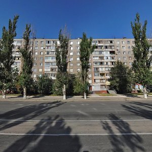 Slobozhanskyi Avenue, No:115, Dnepropetrovsk: Fotoğraflar