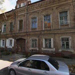 Астрахань, Улица Урицкого, 9: фото