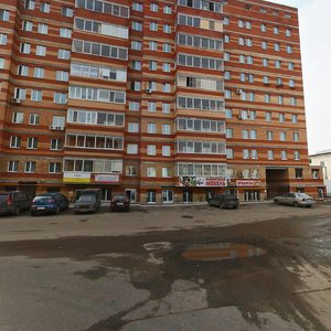 Ulitsa Masguta Latypova, 58, Kazan: photo