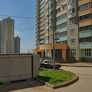 Chistyakovoy Street, 62, Odincovo: photo